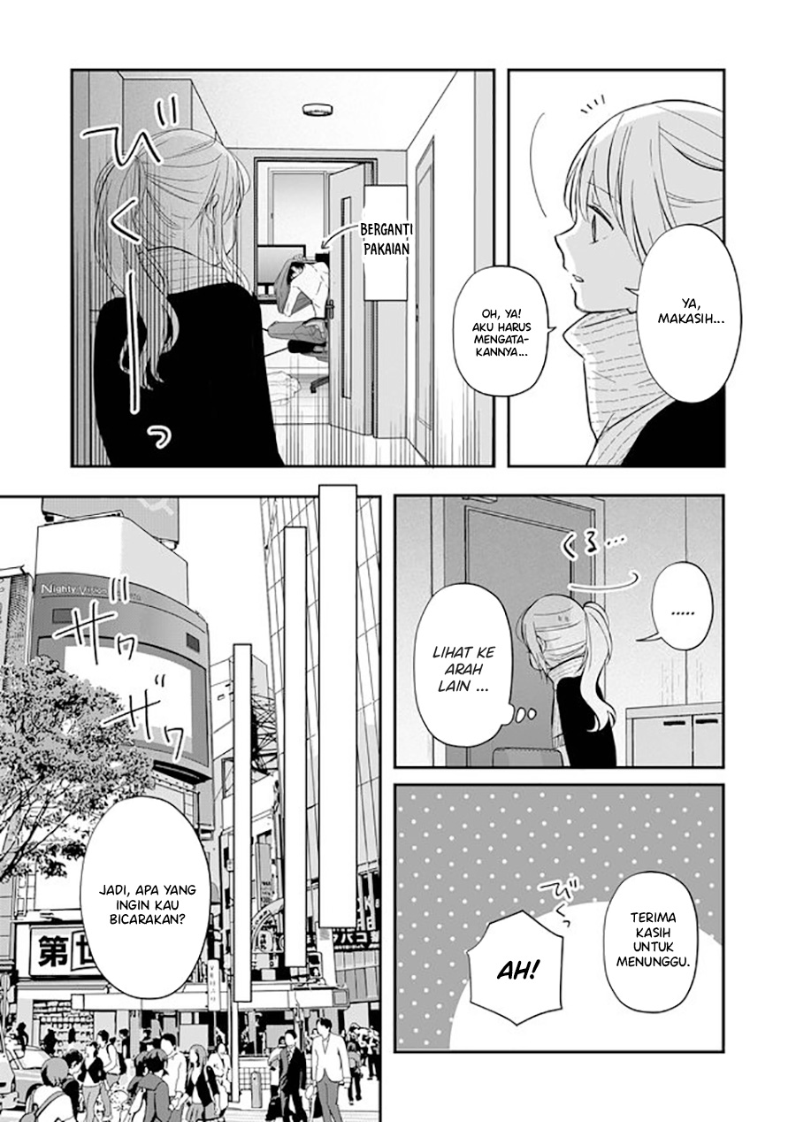 Yamada-kun To Lv999 No Koi Wo Suru Chapter 35