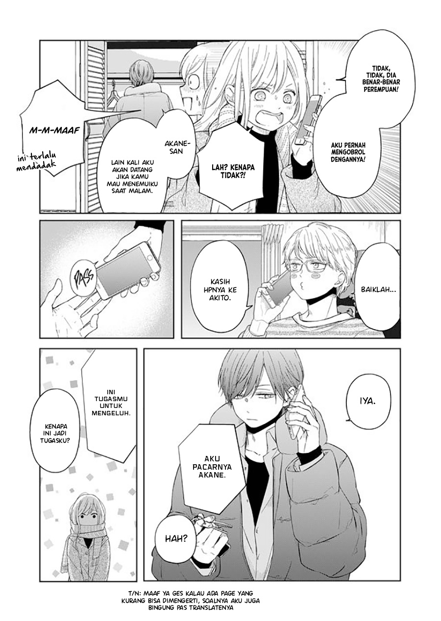 Yamada-kun To Lv999 No Koi Wo Suru Chapter 46