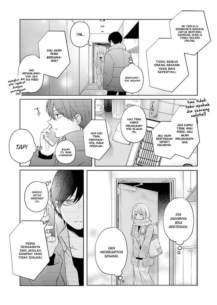 Yamada-kun To Lv999 No Koi Wo Suru Chapter 46