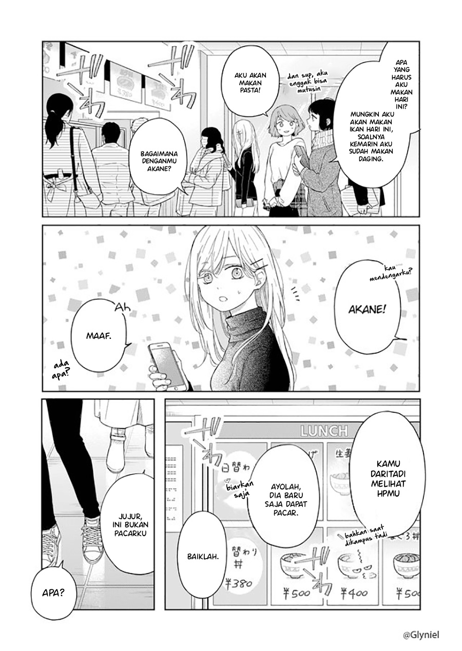 Yamada-kun To Lv999 No Koi Wo Suru Chapter 46