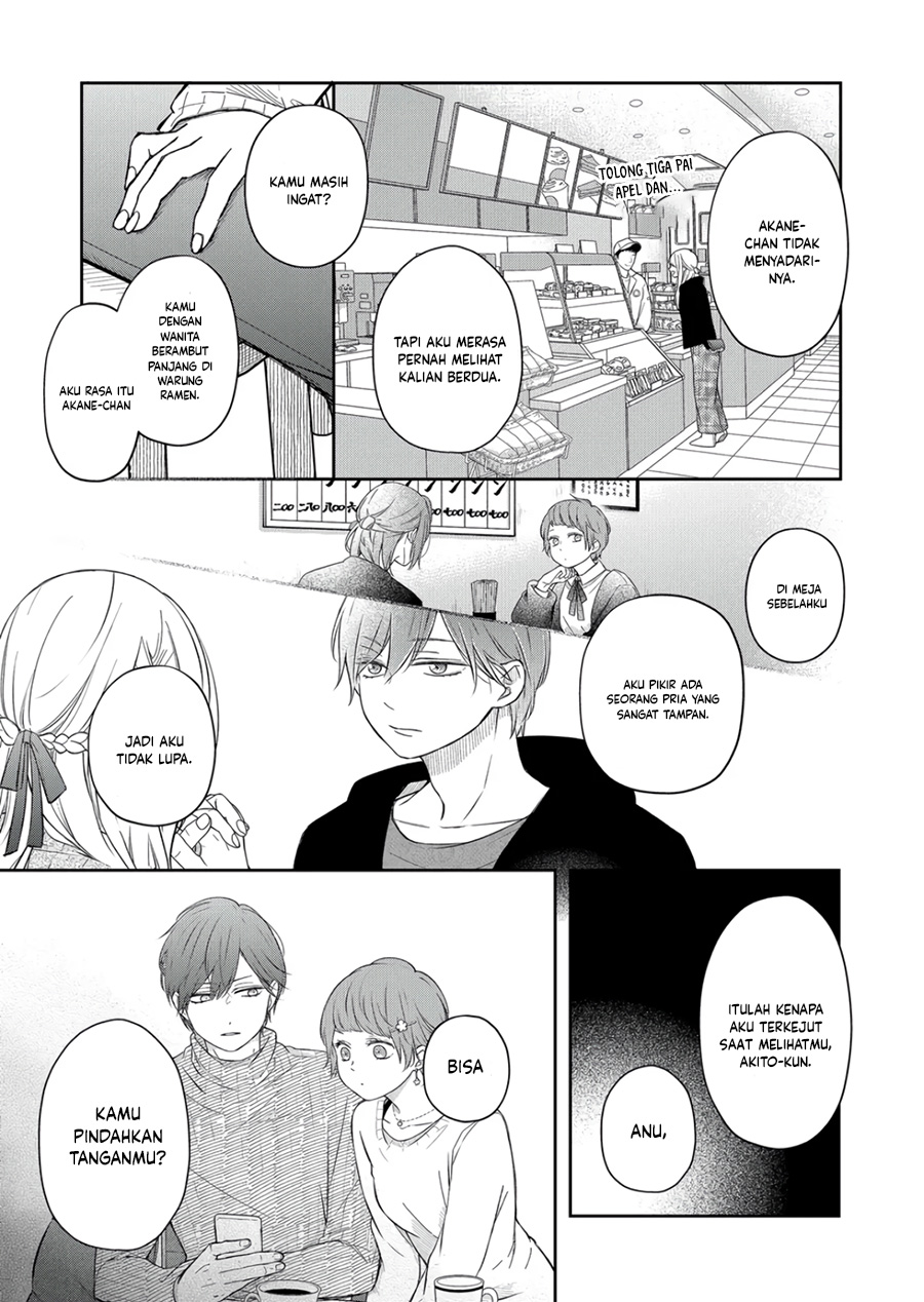 Yamada-kun To Lv999 No Koi Wo Suru Chapter 47