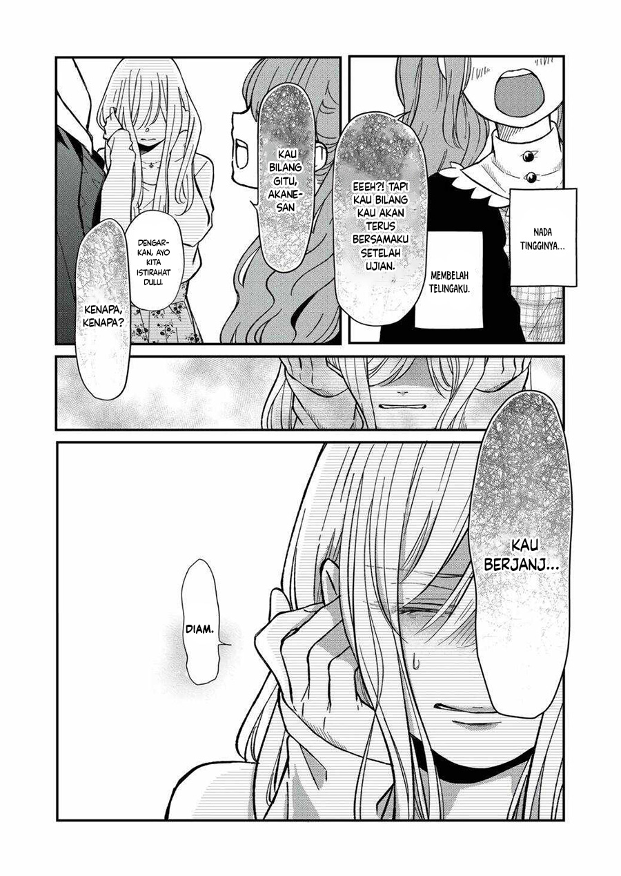 Yamada-kun To Lv999 No Koi Wo Suru Chapter 62