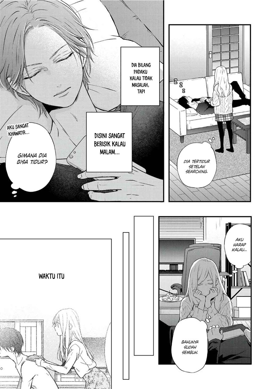 Yamada-kun To Lv999 No Koi Wo Suru Chapter 68