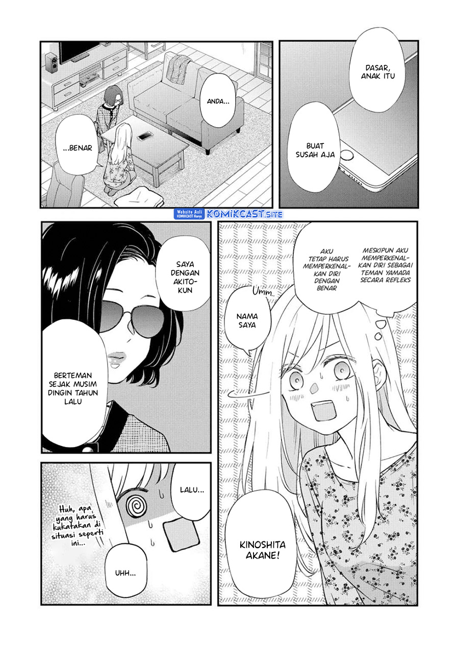 Yamada-kun To Lv999 No Koi Wo Suru Chapter 74