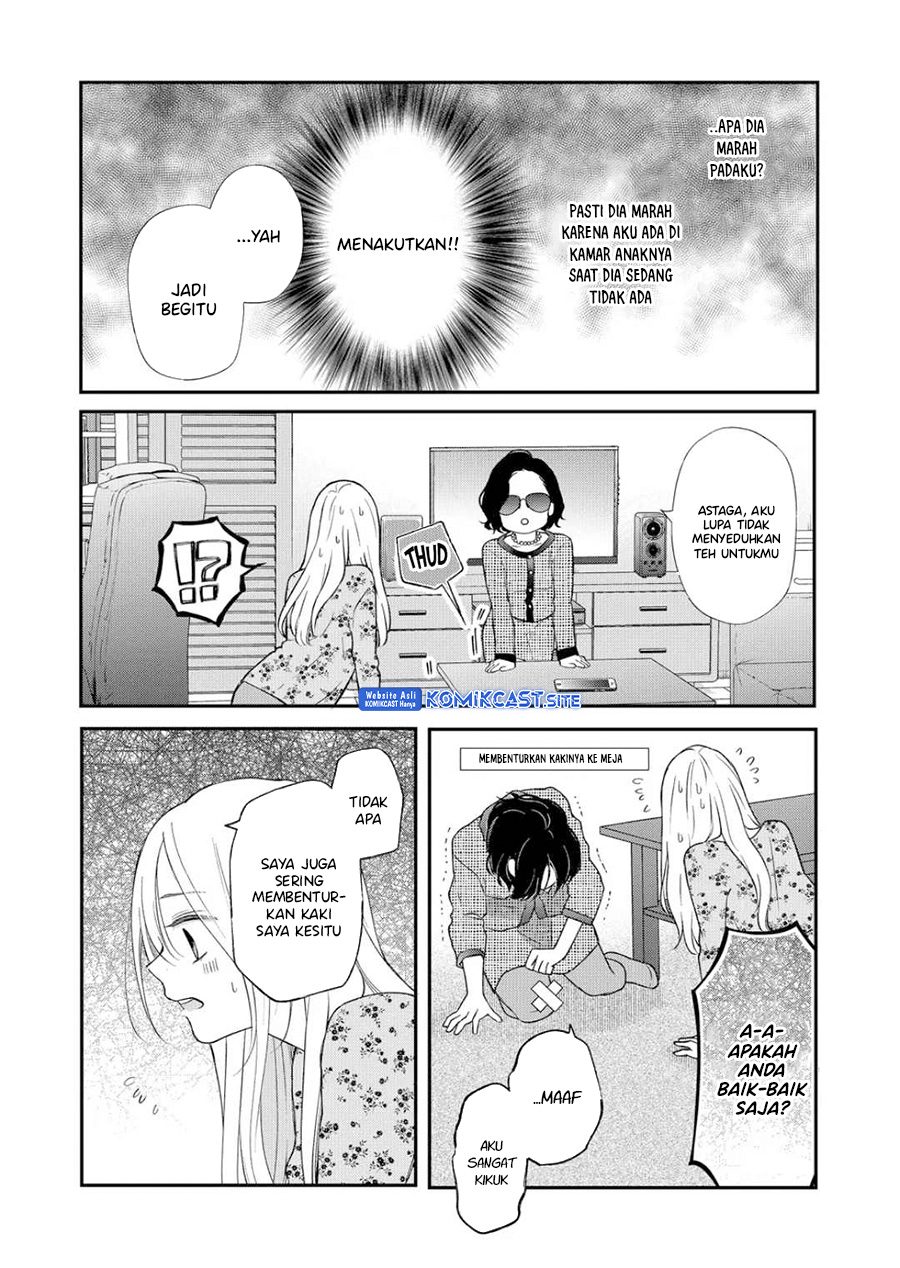 Yamada-kun To Lv999 No Koi Wo Suru Chapter 74