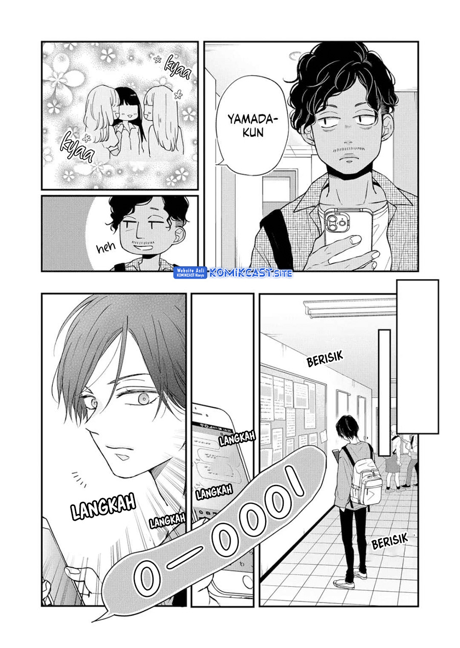 Yamada-kun To Lv999 No Koi Wo Suru Chapter 75