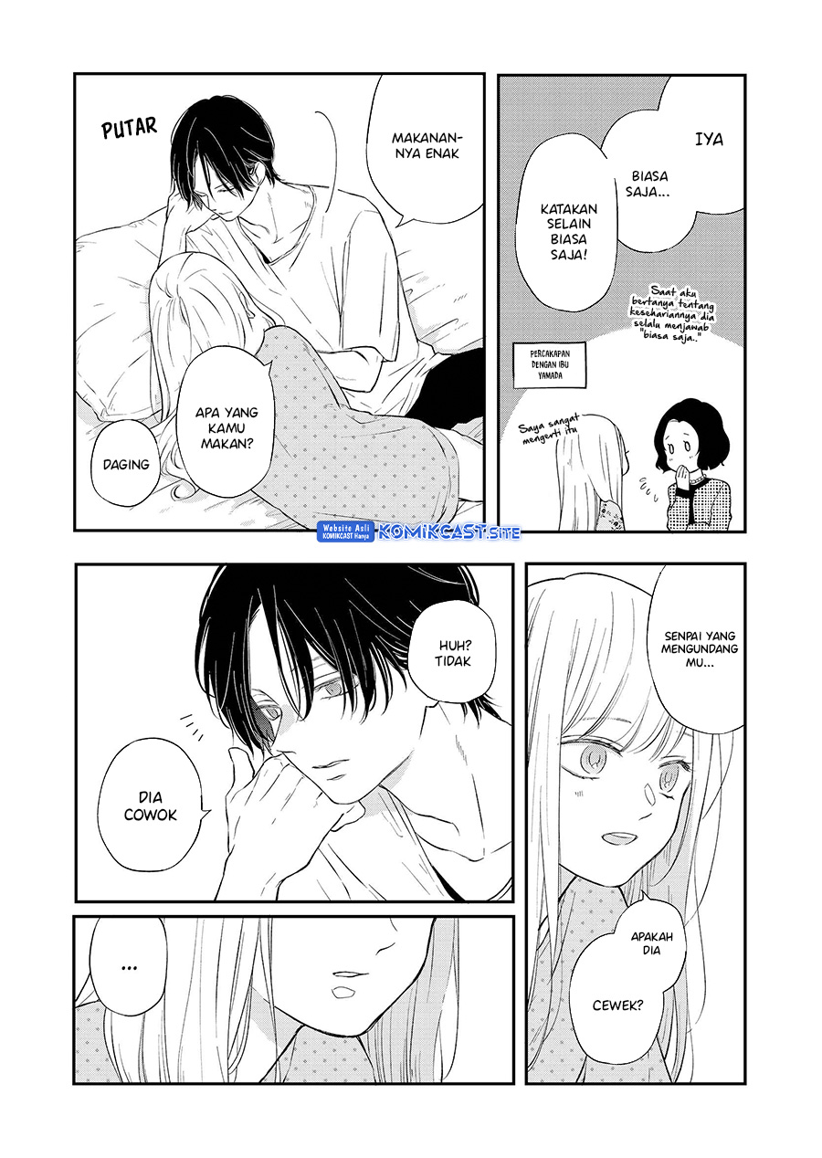 Yamada-kun To Lv999 No Koi Wo Suru Chapter 77