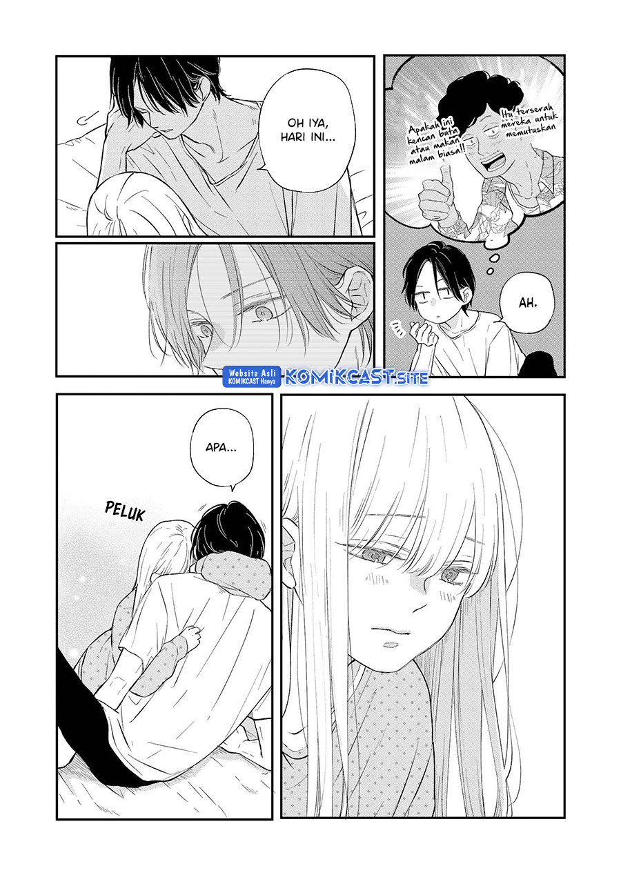 Yamada-kun To Lv999 No Koi Wo Suru Chapter 77