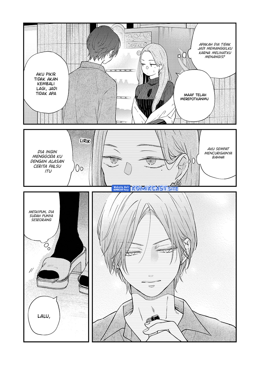 Yamada-kun To Lv999 No Koi Wo Suru Chapter 77