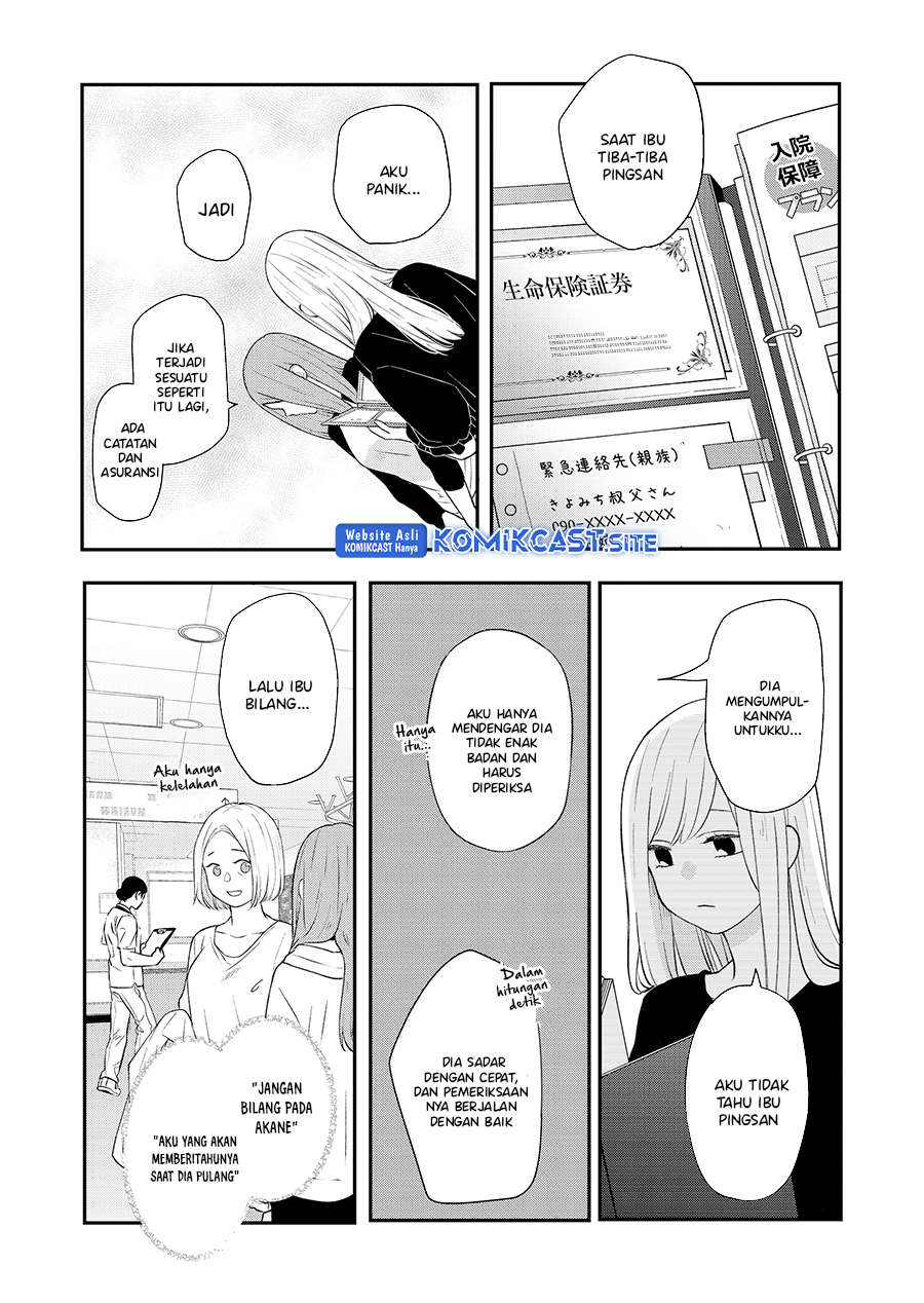 Yamada-kun To Lv999 No Koi Wo Suru Chapter 78