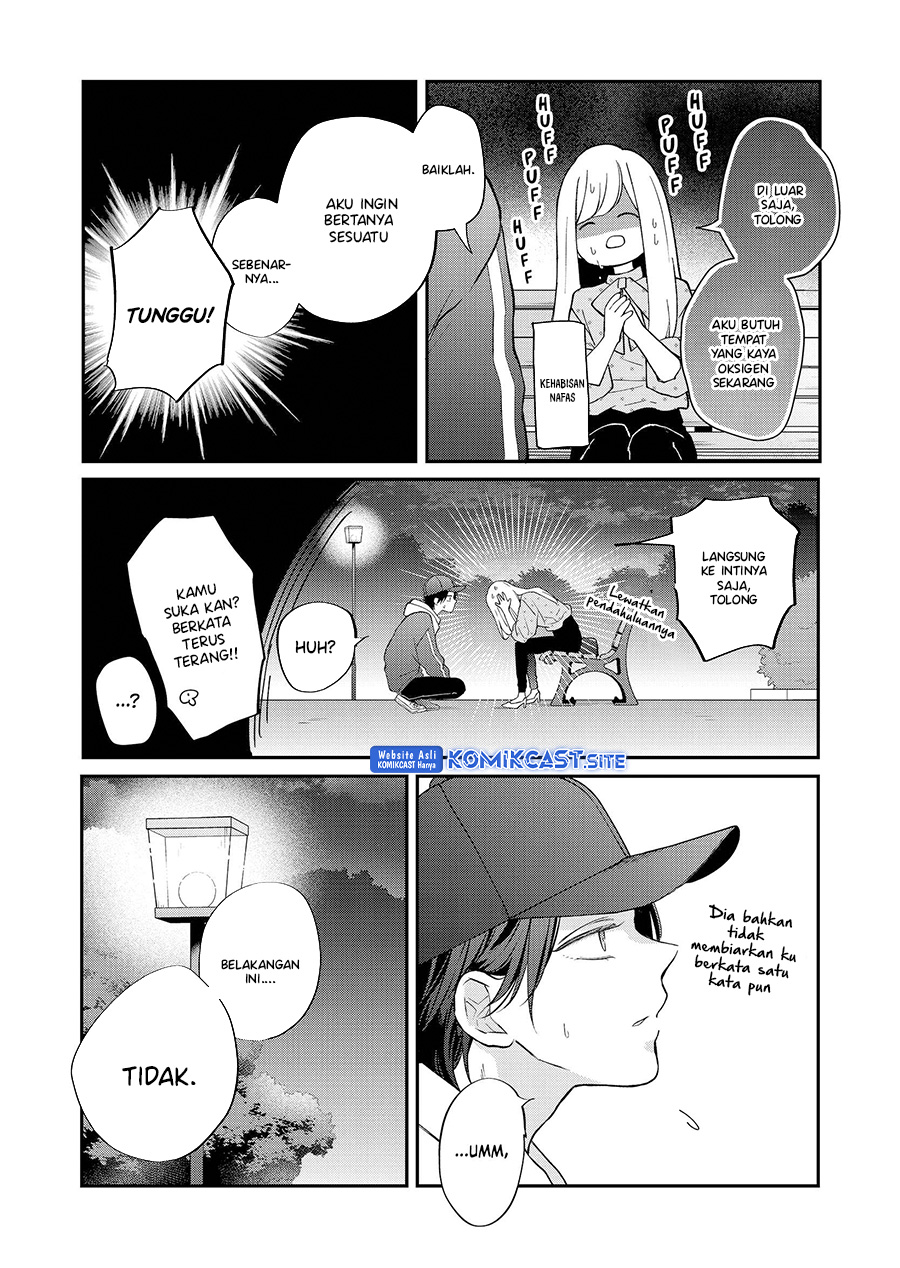 Yamada-kun To Lv999 No Koi Wo Suru Chapter 80