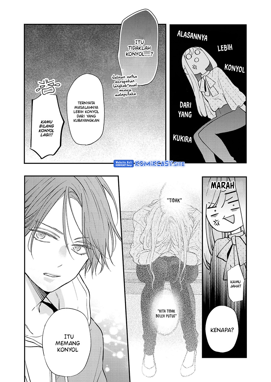 Yamada-kun To Lv999 No Koi Wo Suru Chapter 80