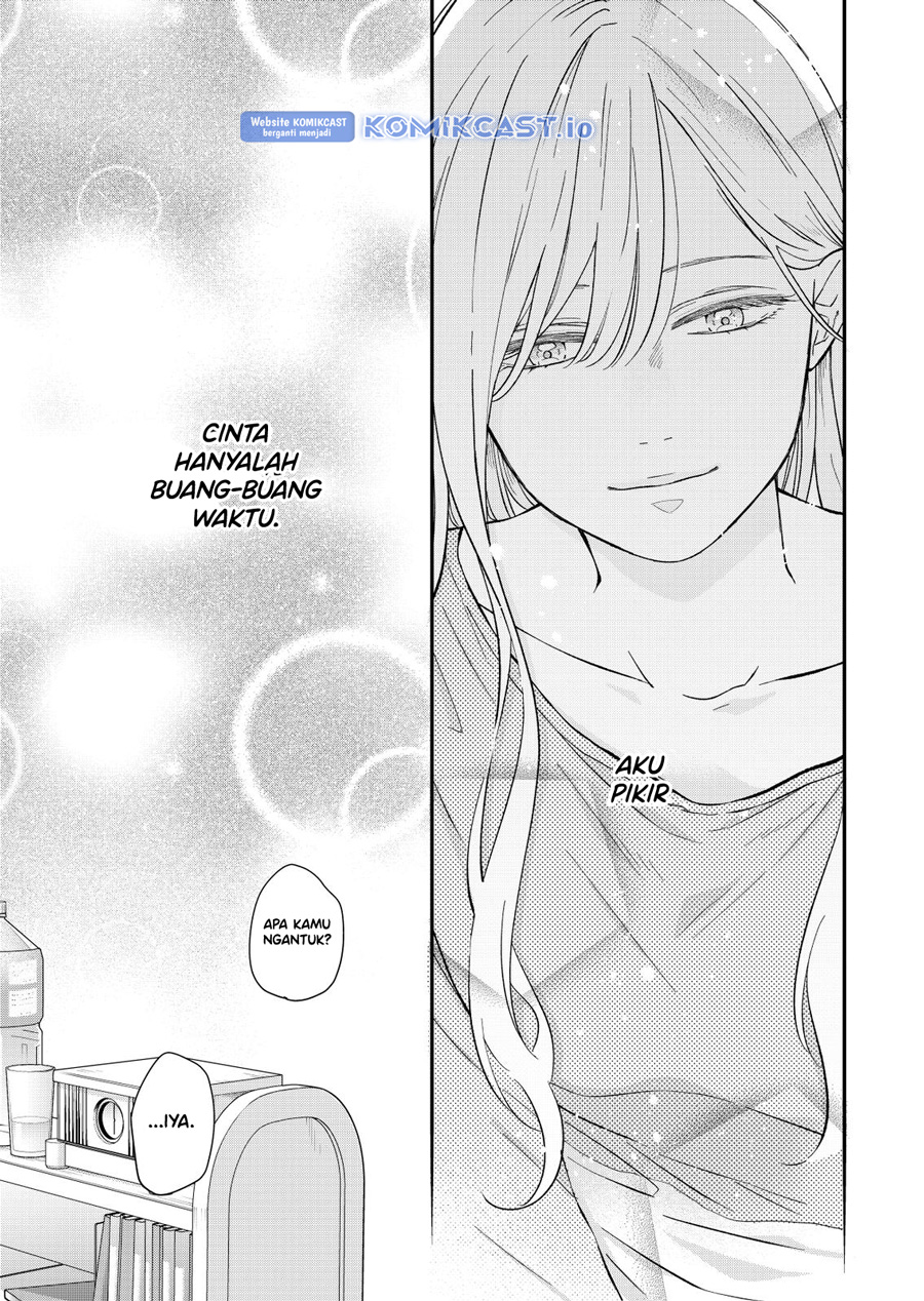 Yamada-kun To Lv999 No Koi Wo Suru Chapter 84