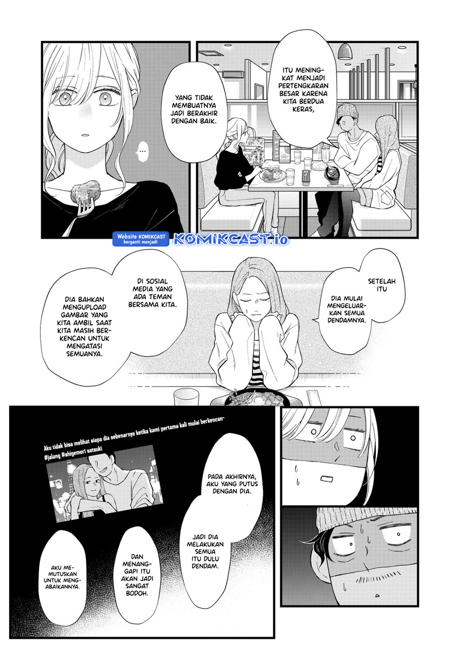 Yamada-kun To Lv999 No Koi Wo Suru Chapter 85