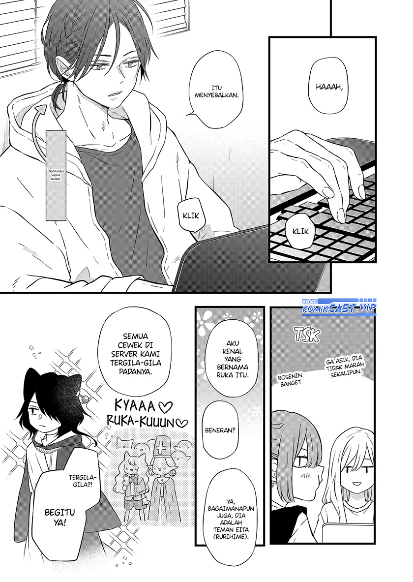 Yamada-kun To Lv999 No Koi Wo Suru Chapter 86