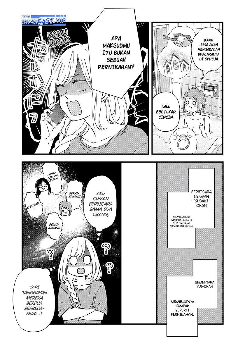 Yamada-kun To Lv999 No Koi Wo Suru Chapter 87