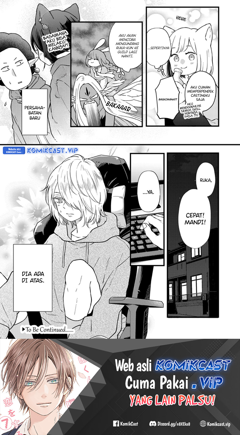 Yamada-kun To Lv999 No Koi Wo Suru Chapter 89