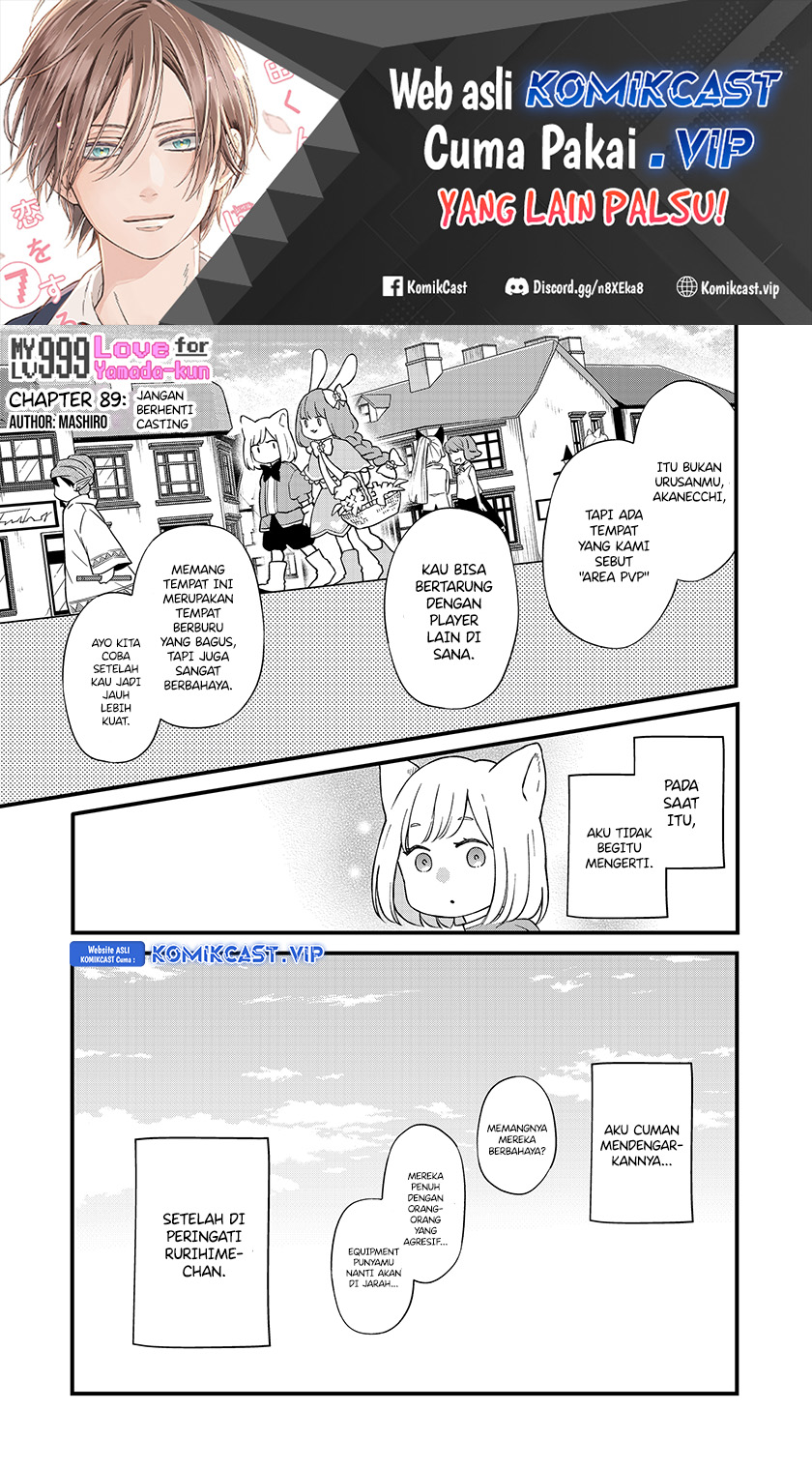 Yamada-kun To Lv999 No Koi Wo Suru Chapter 89