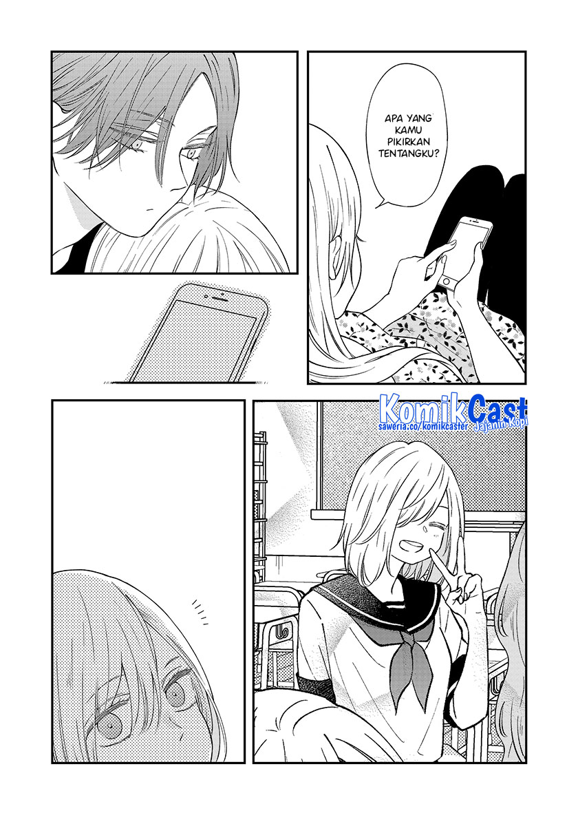 Yamada-kun To Lv999 No Koi Wo Suru Chapter 95