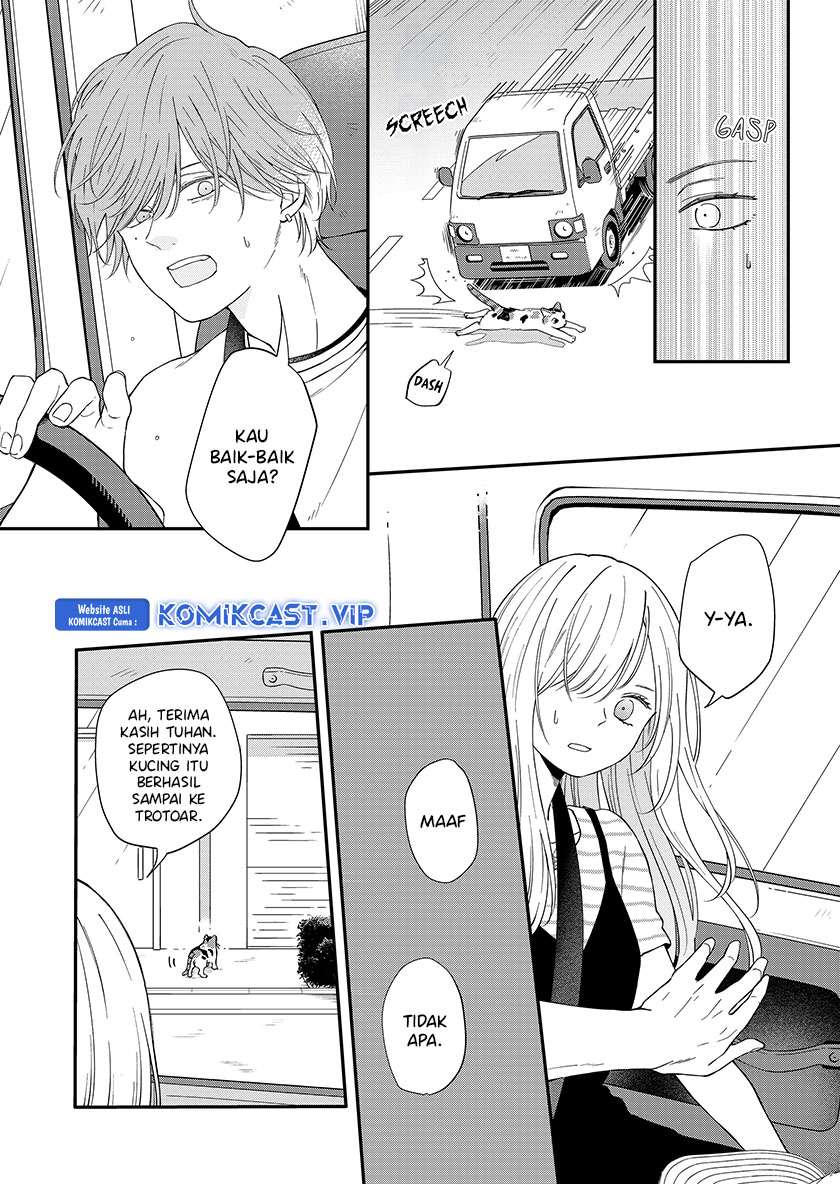 Yamada-kun To Lv999 No Koi Wo Suru Chapter 97