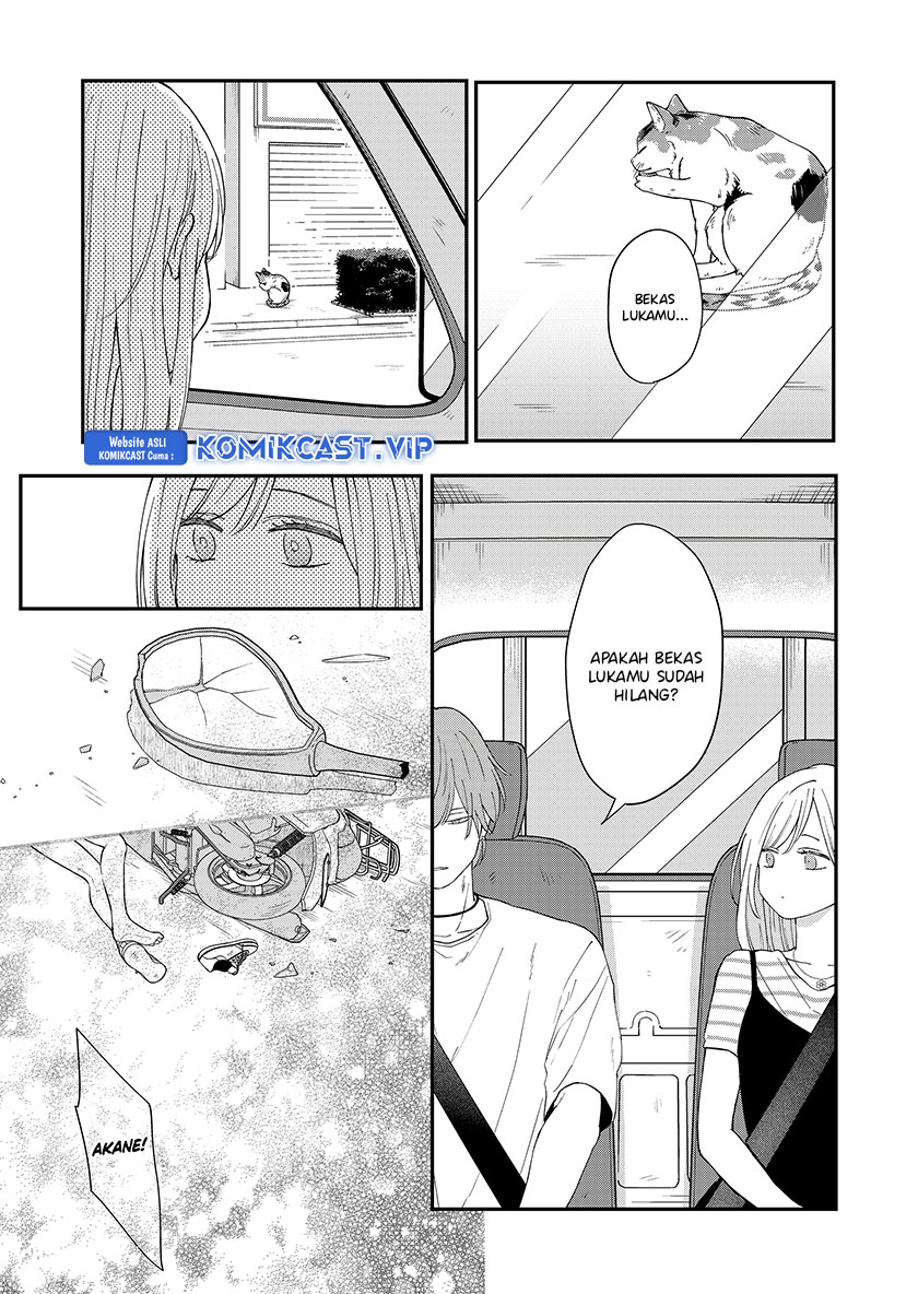 Yamada-kun To Lv999 No Koi Wo Suru Chapter 97