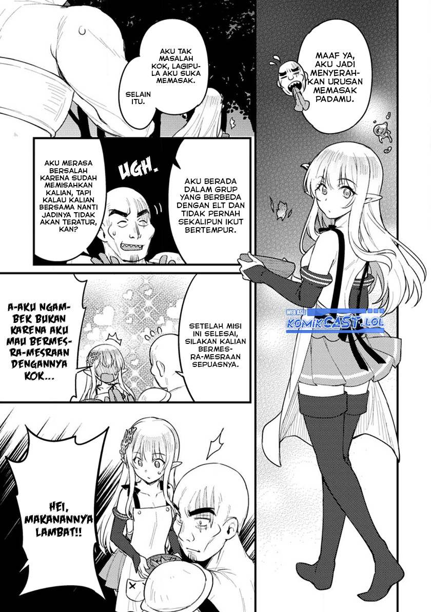 Ikenie Ni Natta Ore Ga Nazeka Jashin Wo Horoboshite Shimatta Ken Chapter 12