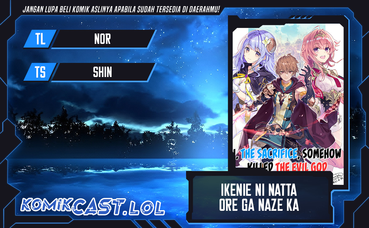 Ikenie Ni Natta Ore Ga Nazeka Jashin Wo Horoboshite Shimatta Ken Chapter 16