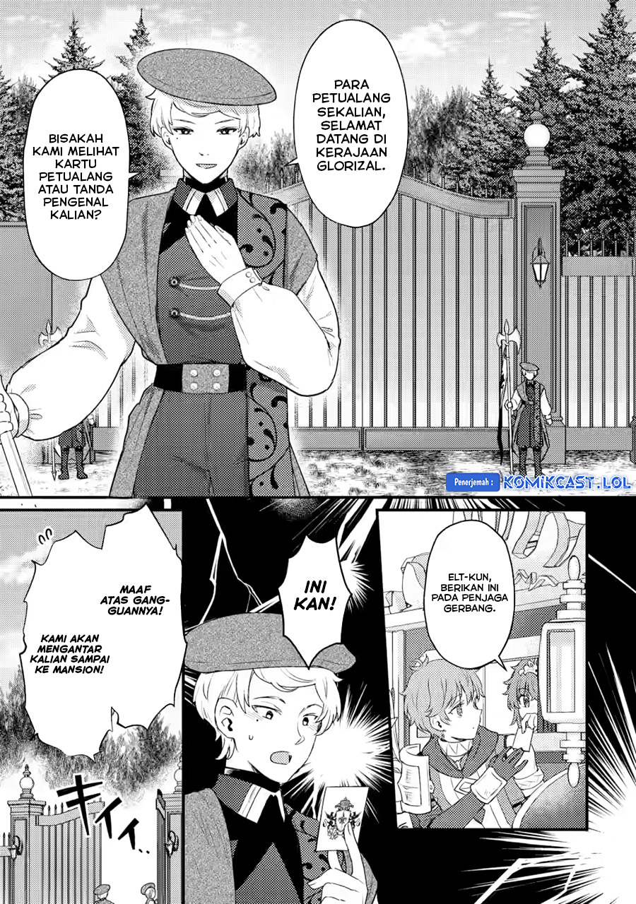 Ikenie Ni Natta Ore Ga Nazeka Jashin Wo Horoboshite Shimatta Ken Chapter 20