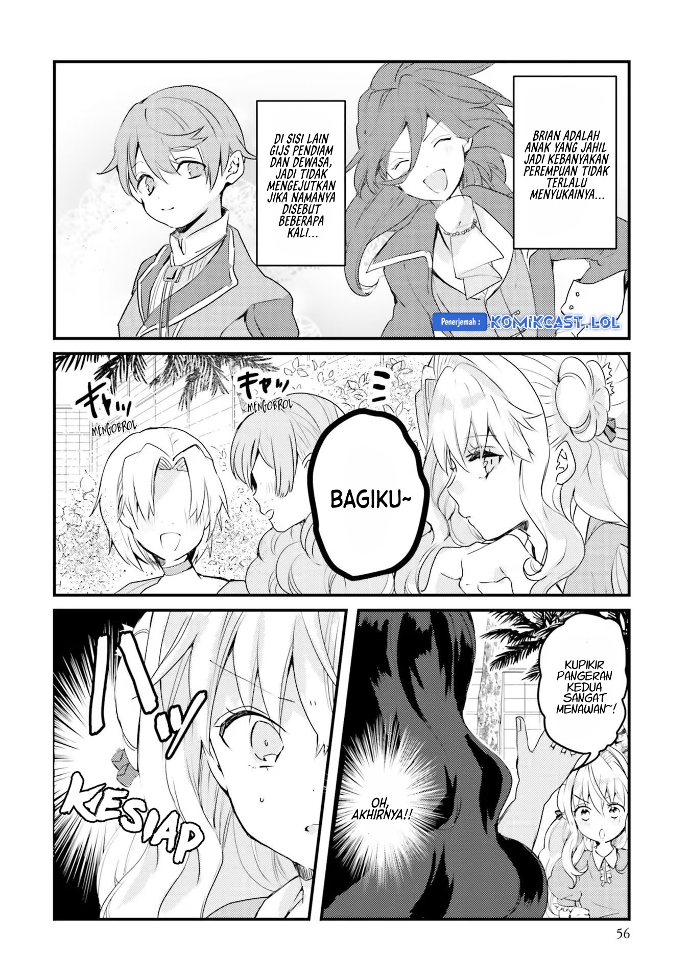 Akuyaku Reijou Wa, Shoumin Ni Totsugitai!! Chapter 10