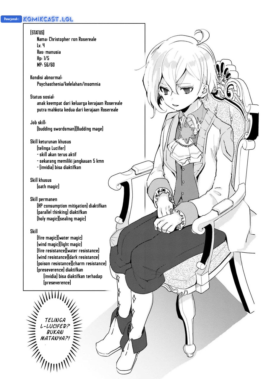 Akuyaku Reijou Wa, Shoumin Ni Totsugitai!! Chapter 11