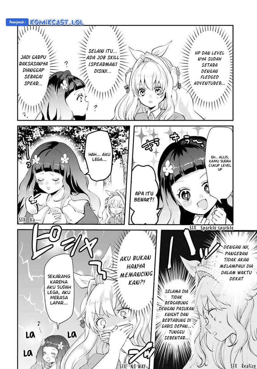 Akuyaku Reijou Wa, Shoumin Ni Totsugitai!! Chapter 14