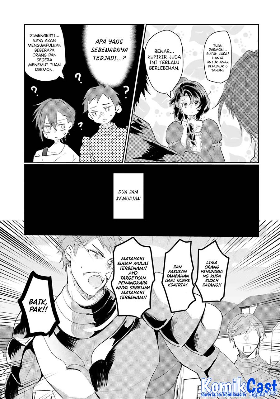 Akuyaku Reijou Wa, Shoumin Ni Totsugitai!! Chapter 6