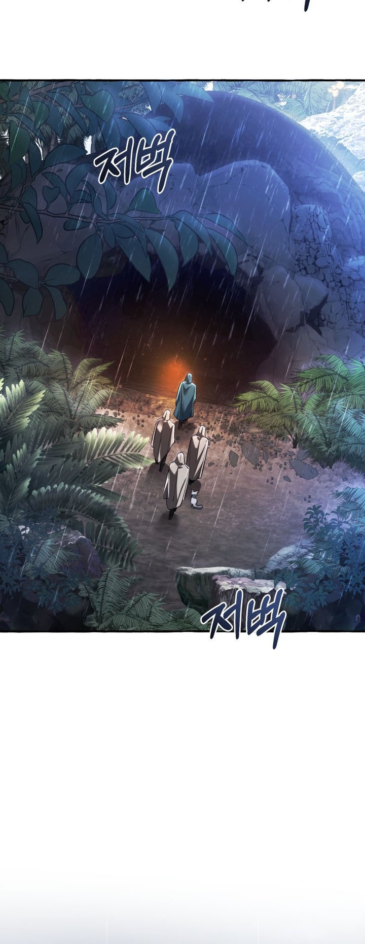 Trash Of The Count’s Family Chapter 146