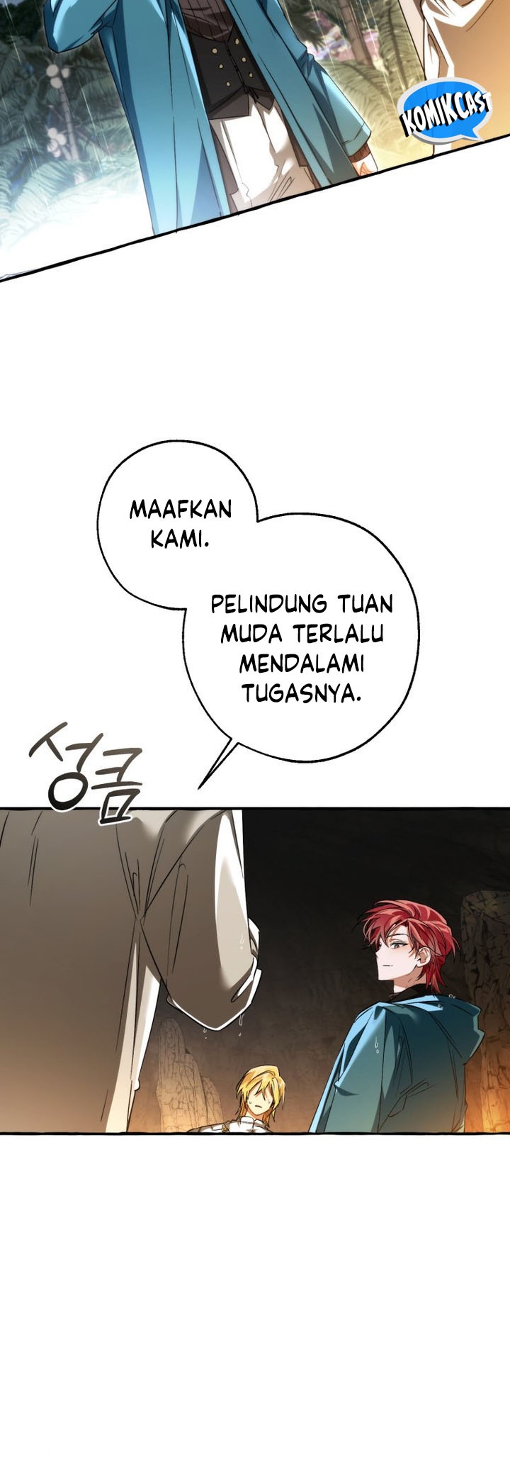Trash Of The Count’s Family Chapter 146