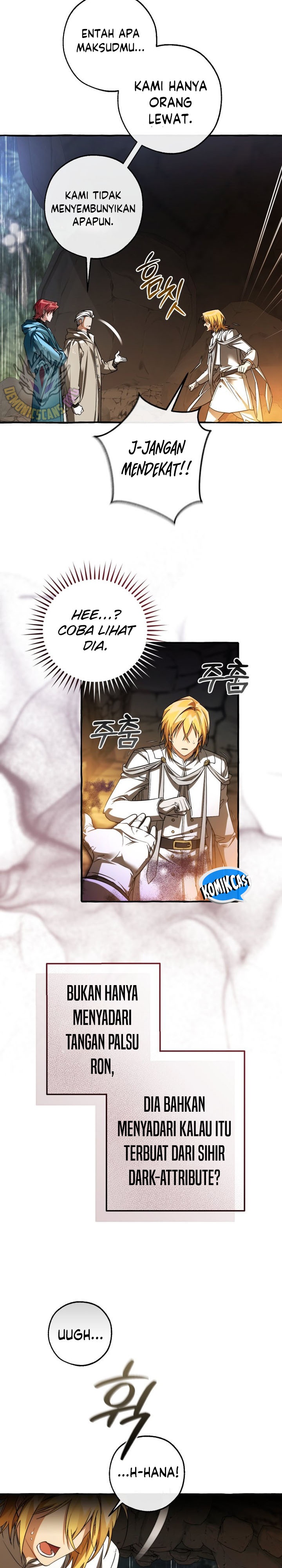 Trash Of The Count’s Family Chapter 146