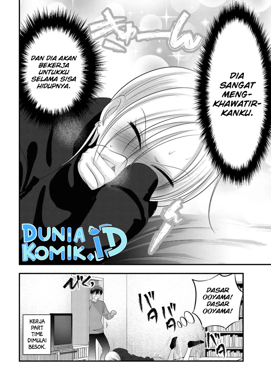 Please Go Home, Akutsu-san! Chapter 135