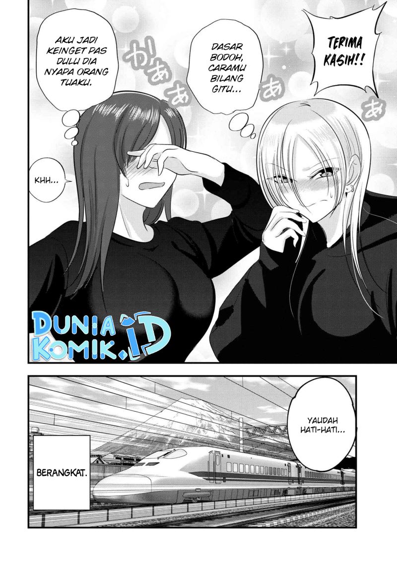 Please Go Home, Akutsu-san! Chapter 138