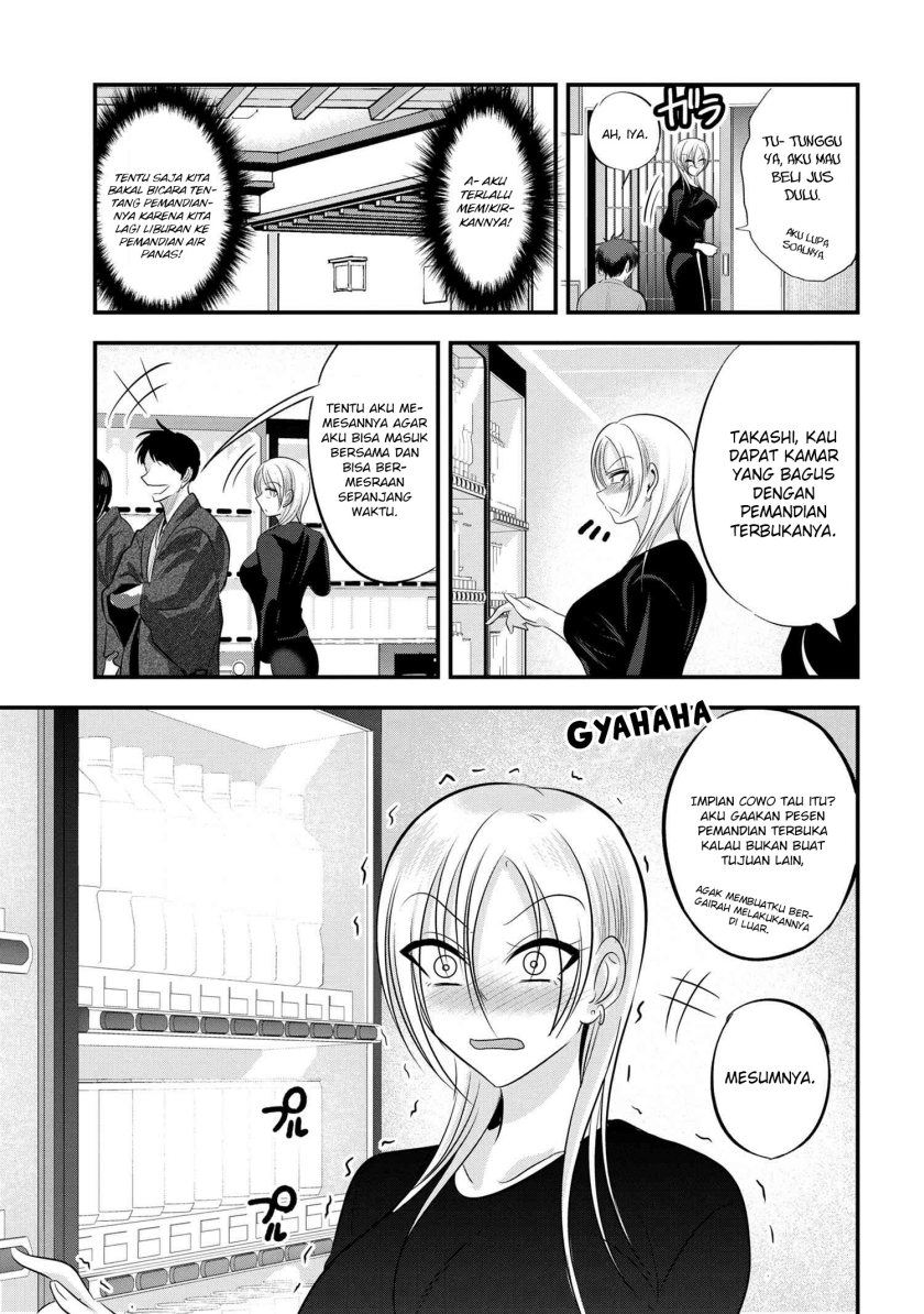 Please Go Home, Akutsu-san! Chapter 140