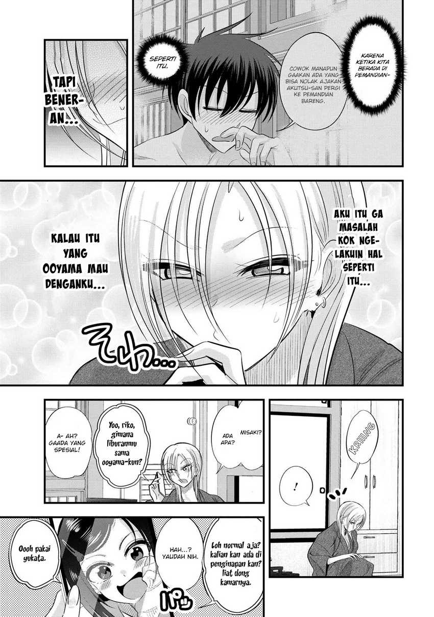 Please Go Home, Akutsu-san! Chapter 142