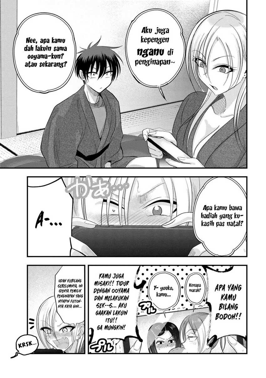 Please Go Home, Akutsu-san! Chapter 142