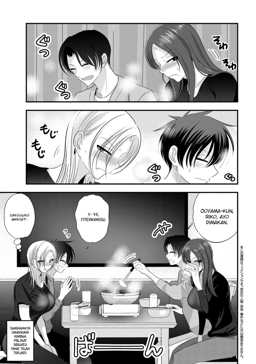 Please Go Home, Akutsu-san! Chapter 147