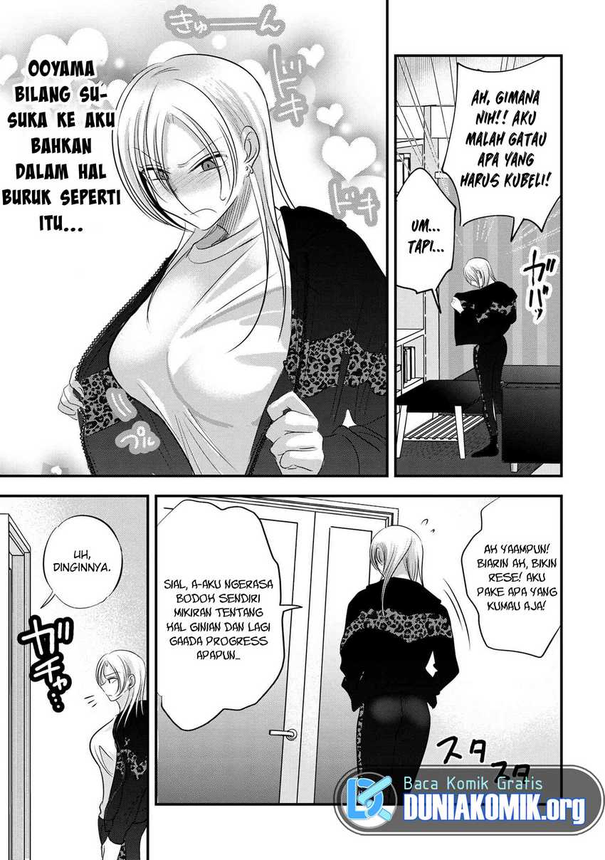 Please Go Home, Akutsu-san! Chapter 155.5