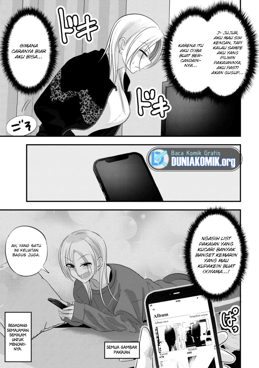 Please Go Home, Akutsu-san! Chapter 156