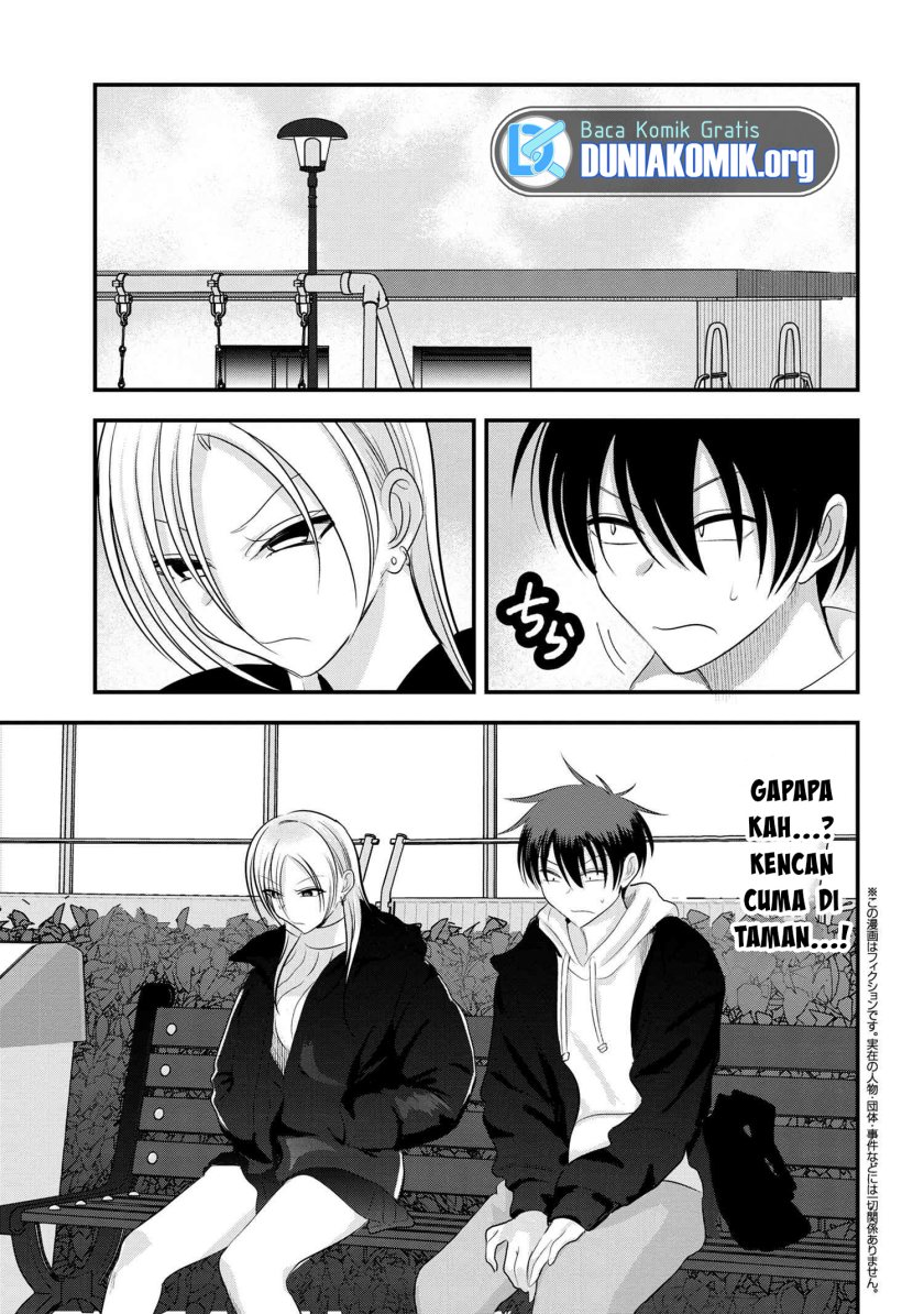 Please Go Home, Akutsu-san! Chapter 157