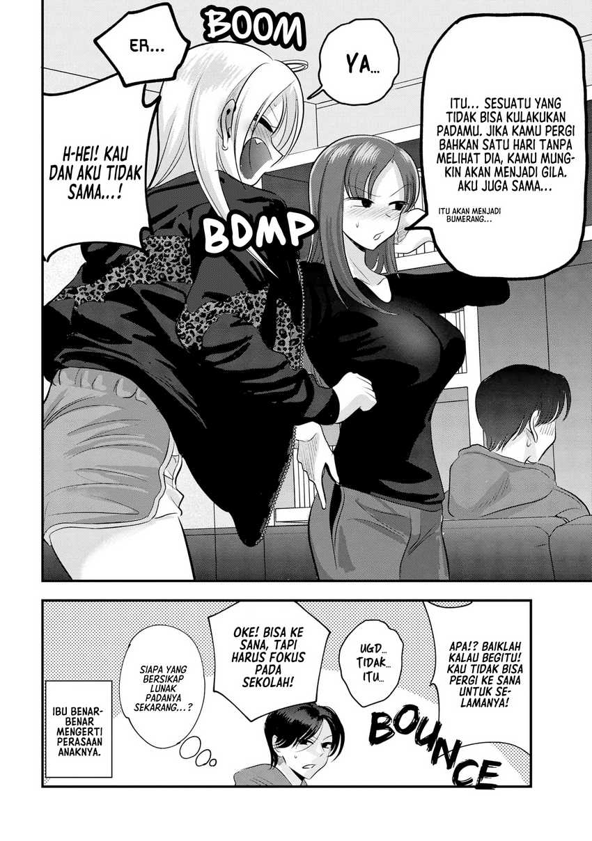 Please Go Home, Akutsu-san! Chapter 163.5