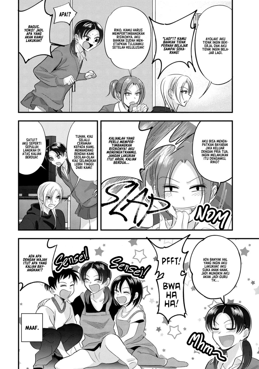 Please Go Home, Akutsu-san! Chapter 173