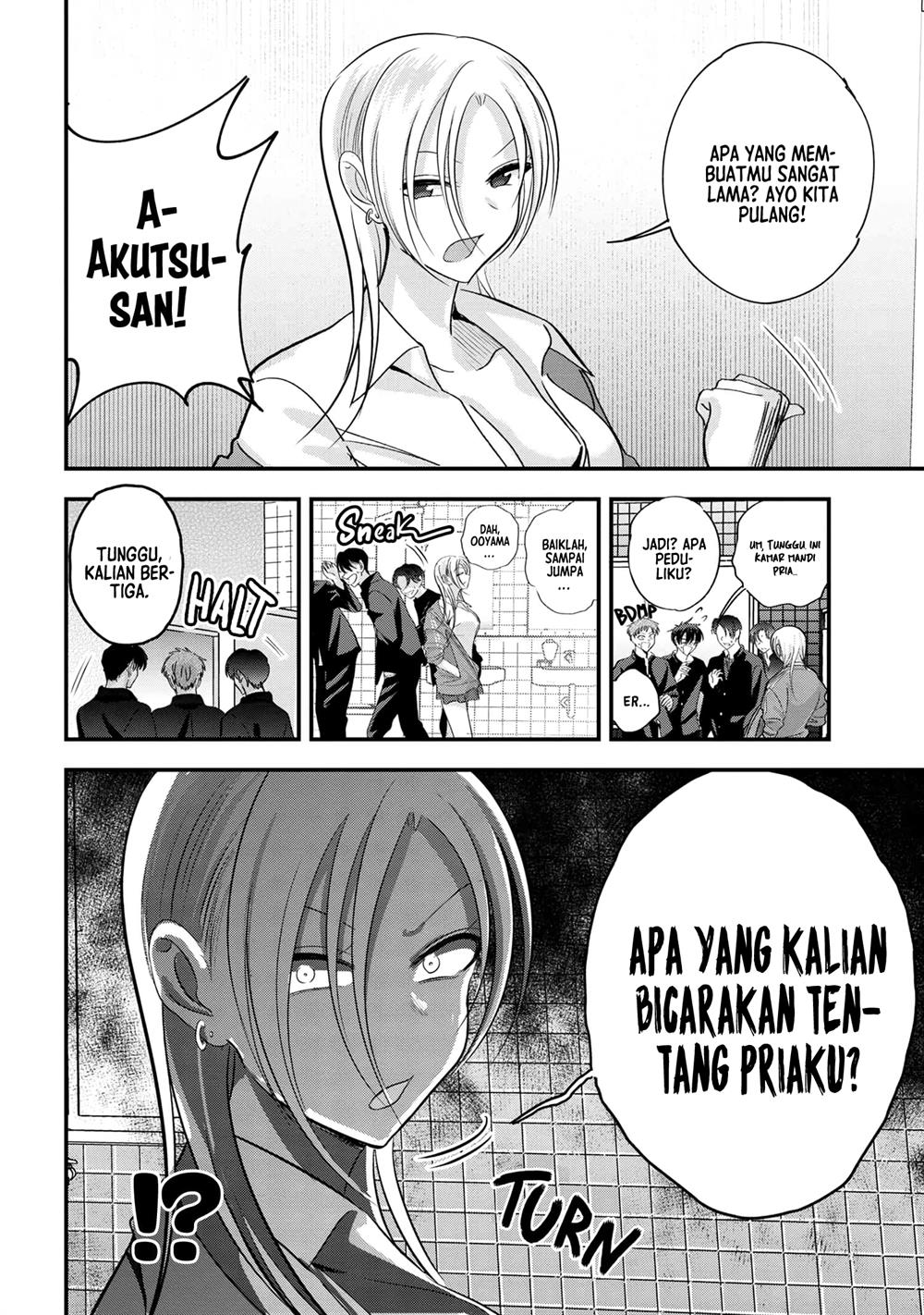 Please Go Home, Akutsu-san! Chapter 180