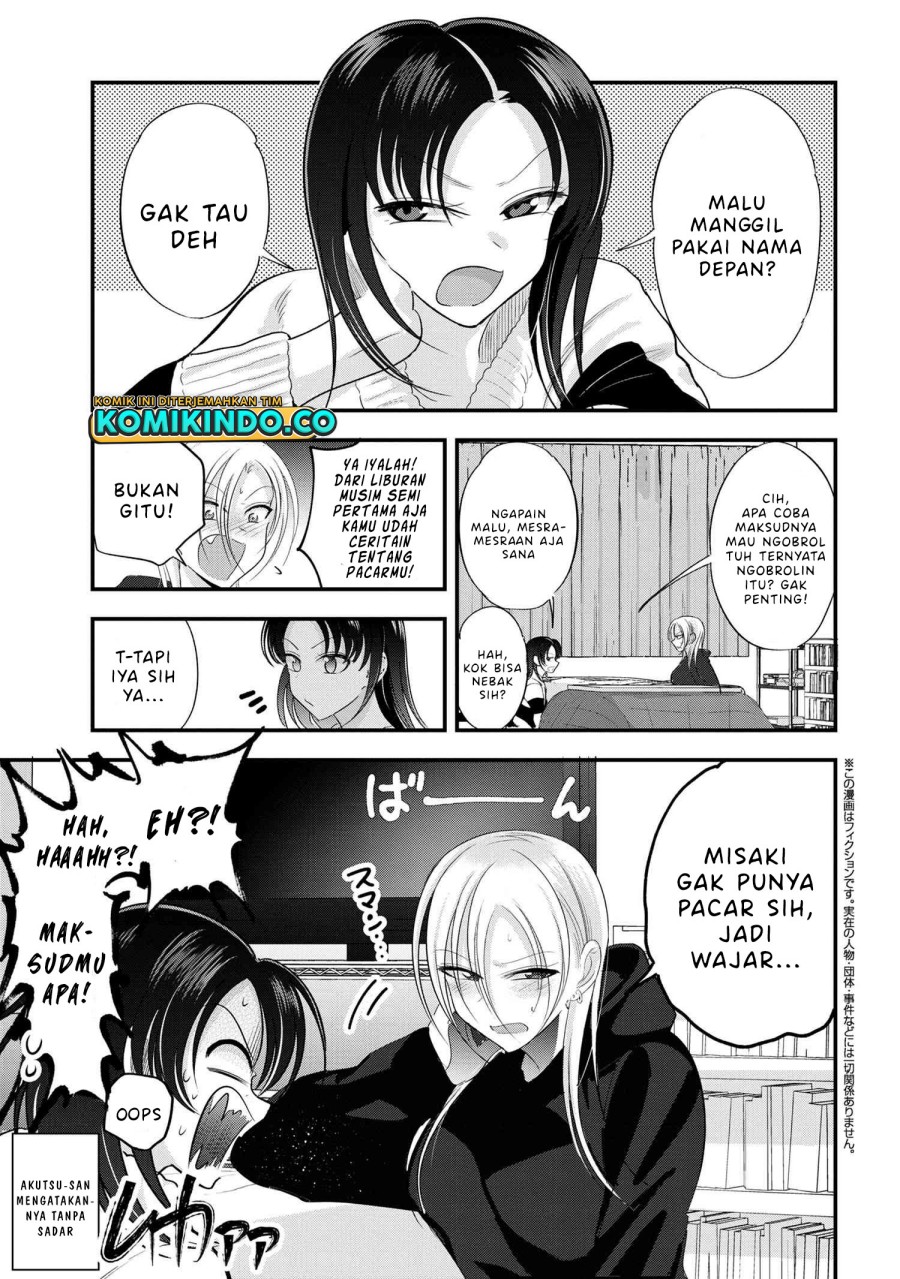 Please Go Home, Akutsu-san! Chapter 185