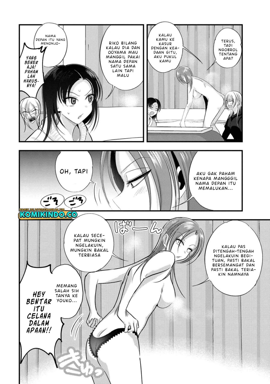 Please Go Home, Akutsu-san! Chapter 185