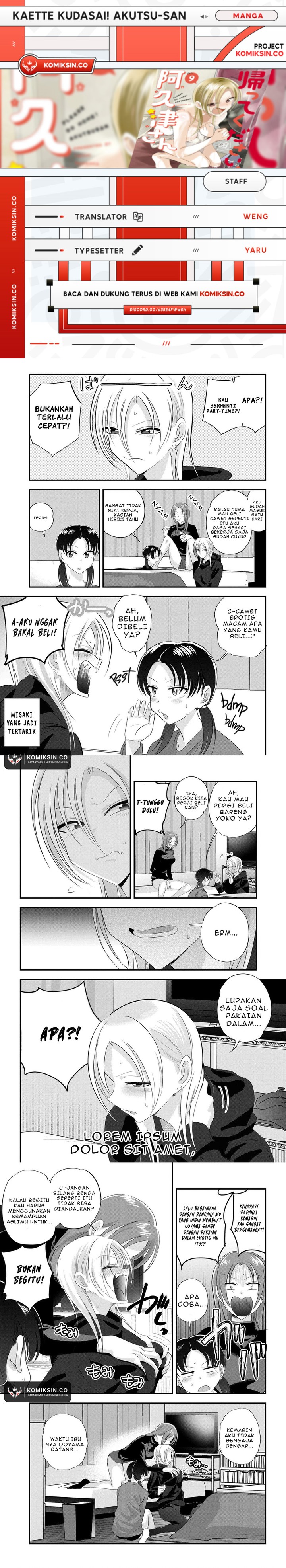 Please Go Home, Akutsu-san! Chapter 187